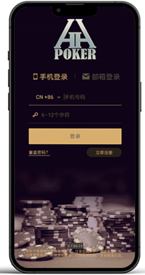 新版特性